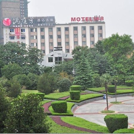Motel 168 Hefei Changjiang Road Amber Resort Branch Kültér fotó