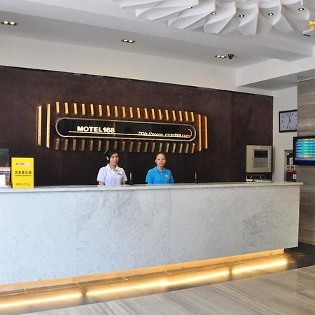 Motel 168 Hefei Changjiang Road Amber Resort Branch Kültér fotó