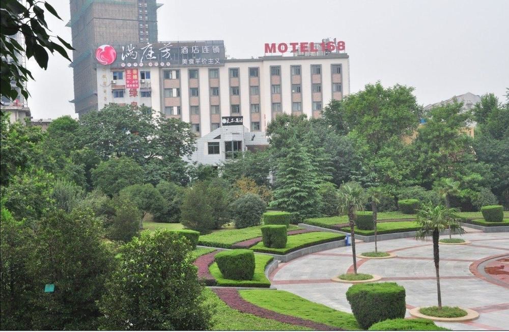 Motel 168 Hefei Changjiang Road Amber Resort Branch Kültér fotó