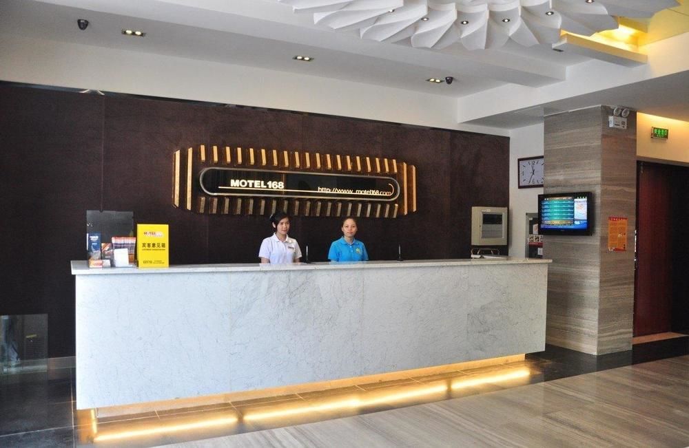 Motel 168 Hefei Changjiang Road Amber Resort Branch Kültér fotó