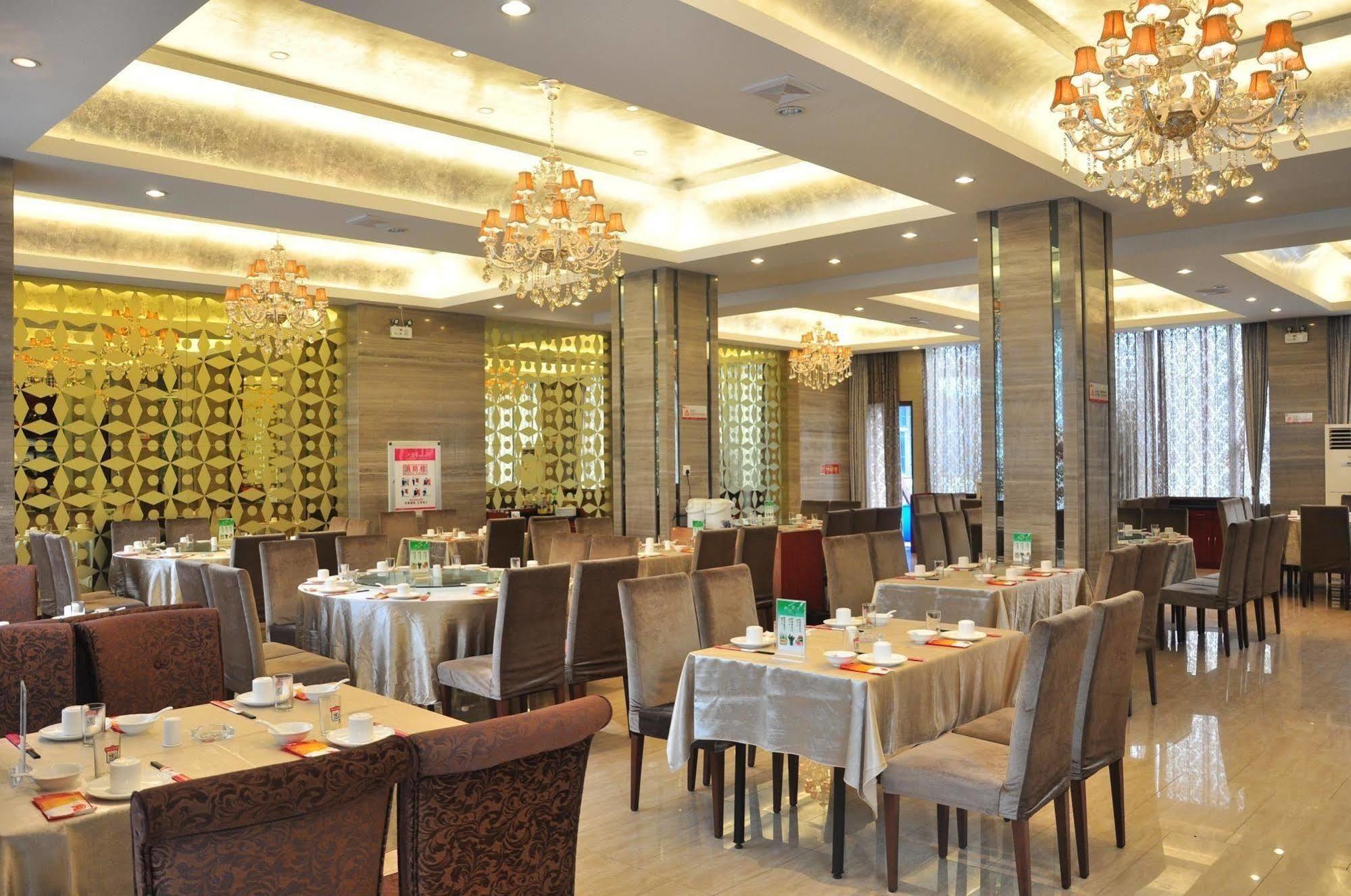 Motel 168 Hefei Changjiang Road Amber Resort Branch Kültér fotó