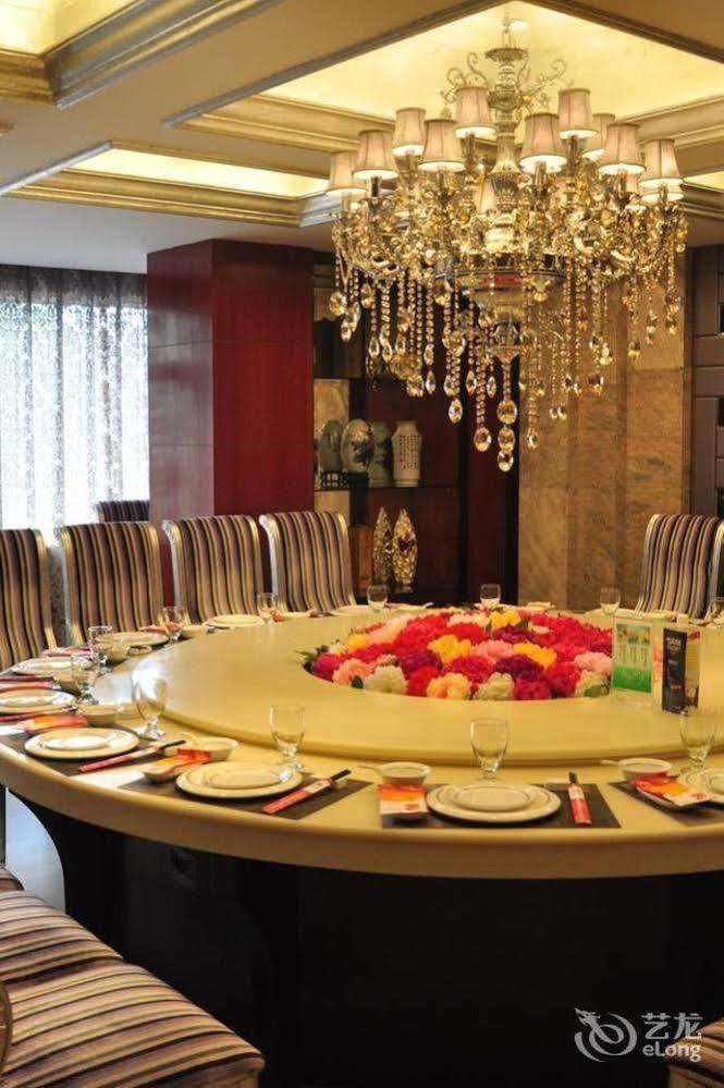 Motel 168 Hefei Changjiang Road Amber Resort Branch Kültér fotó