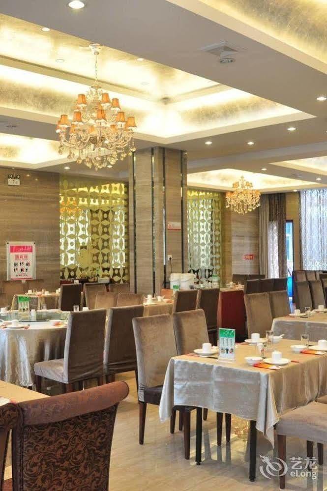 Motel 168 Hefei Changjiang Road Amber Resort Branch Kültér fotó